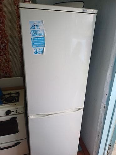 холодильник маразилник: Холодильник Atlant, Двухкамерный — 1