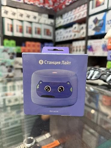 калонка маруся: Яндекс Станция Лайт (без часов) — компактная умная колонка с Алисой в — 1