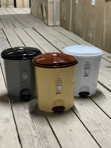 Ведро для мусора, урна с педалью и внутренним ведром 7литров 7л -