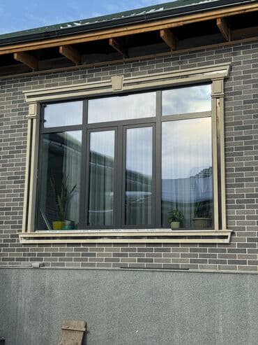 фундамент куям: Ремонт фасада, Утепление фасада, Фасадный декор | Лепнина, Балясины, Молдинг | Жидкий травертин, Клинкерная плитка, Мрамор | Penoplex, Пенополиуретан, Базальт Больше 6 лет опыта — 9