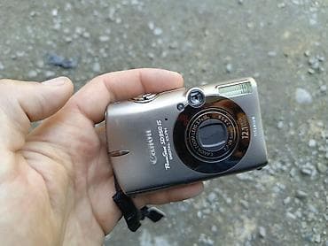 Компактная цифровая камера Canon PowerShot SD950 IS (IXUS 960 IS)