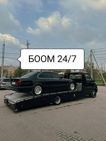 С манипулятором, С частичной погрузкой, С лебедкой