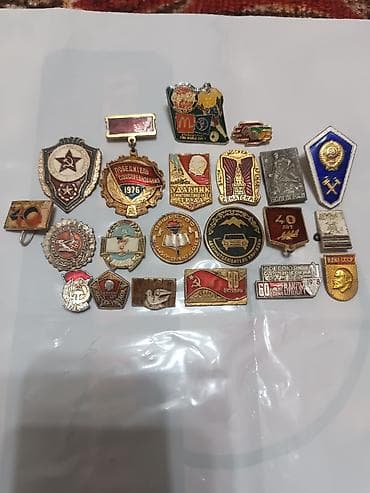 продаю медали: Коллекция советских наград, значков и юбилейных монет (СССР) Состав — 3