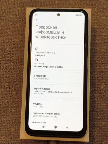iphone xr 128: Redmi, Redmi Note 11S, Б/у, 128 ГБ, цвет - Синий, 2 SIM — 3