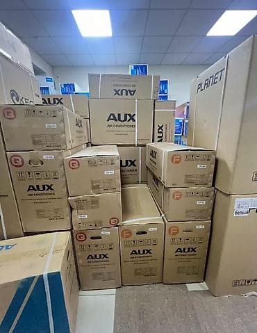 кондиционер советский: Моноблок, Новый, 20-25 м², Классический — 5