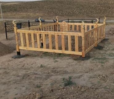 дом на иссык куле купить: Жыгач тосмо деревяный ограда саснадан — 1