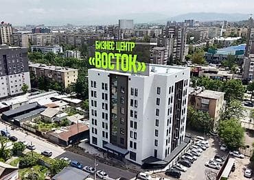 premium development: Продаю коммерческое помещение ( офис ) с дизайнерским ремонтом Бизнес — 8