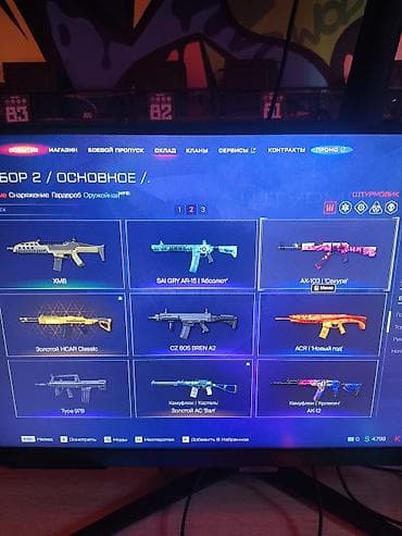 monster hunter: Игровой аккаунт Warface с расширенным арсеналом и редкими скинами — 8