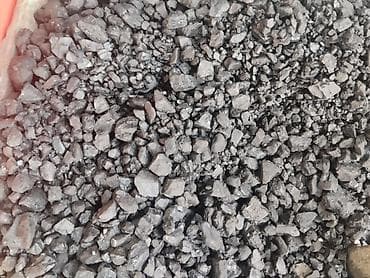 уго: Уголь Кара-Кече, Бесплатная доставка, В розницу, Фракция: Орех (О), В мешках — 2