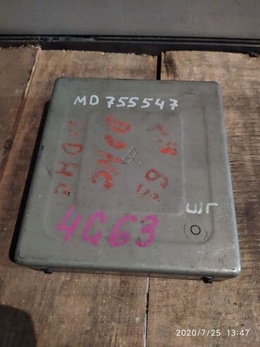 гбо автогаз: Mitsubishi Chariott Grandis Компьютер ДВС, Митсубиши шариот грандис — 1