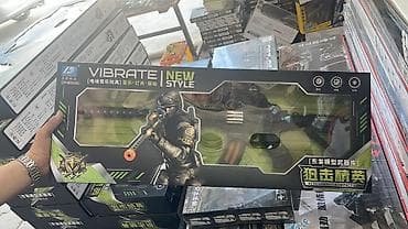 водяной пистолет большой: Игрушечные наборы для игры в стрелялки и гонки 1) Игровой набор — 3