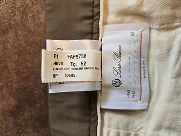 Мужская одежда: Мужские брюки, XL, Loro Piana, Б/у, цвет - Коричневый, Самовывоз, Платная доставка — 6