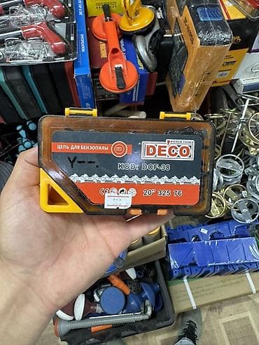 Цепь для бензопилы DECO Power Tools - Модель/код: DCF-38 -