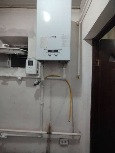 продаю газ пропан: Газовый котел Protherm Lynx (Рысь) Имеется Сервисный Центр! 24 мес — 11