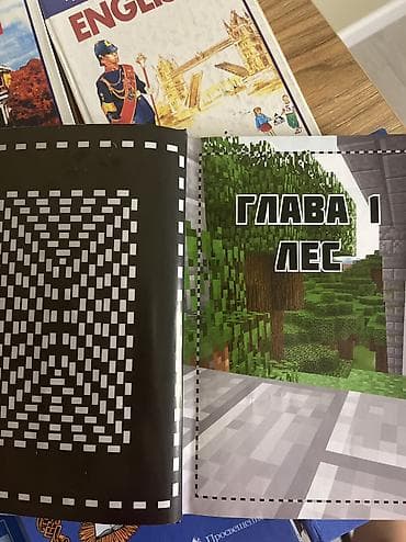 kinder minecraft: Продаю комикс по Майнкрафту: Состояние: читалась 1 раз, обложка — 4