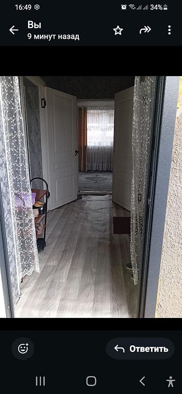 дом маёвка: Продаётся земельный участок с домом и хозпостройками. Характеристики — 5