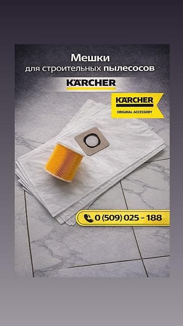 days gone: Лобзик новый доставка по городу есть Бишкек Pila Lobzik Новые пилы — 8