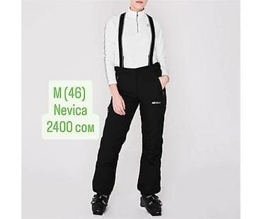 Балдар дүйнөсү: Продаю куртку 170/176, соответствует 46 размеру. Кик (Германия) — 2