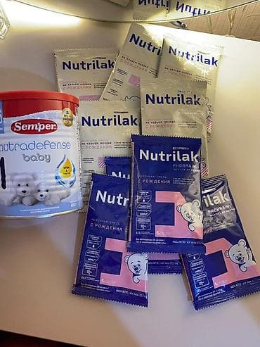 Молочная смесь Nutrilak, 0 - 6 месяцев at lalafo.kg Молочная смесь Nutrilak, 0 - 6 месяцев