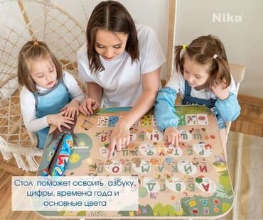 Письменные столы: АКЦИЯ !!! До конца сентября!!!Комплект детской мебели Первоклашка — 1