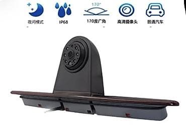 Камера заднего вида в корпусе третьего стоп‑сигнала для спринтера рекс