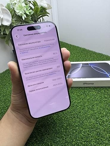 redmi note 7 pro: IPhone 16 Pro, Б/у, 256 ГБ, Black Titanium, Коробка — 7