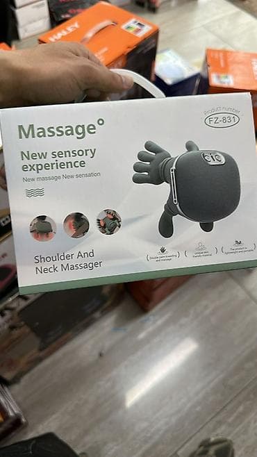 Техника и электроника: Массажер для плеч и шеи Massage° FZ-831 - Назначение: точечный и — 1
