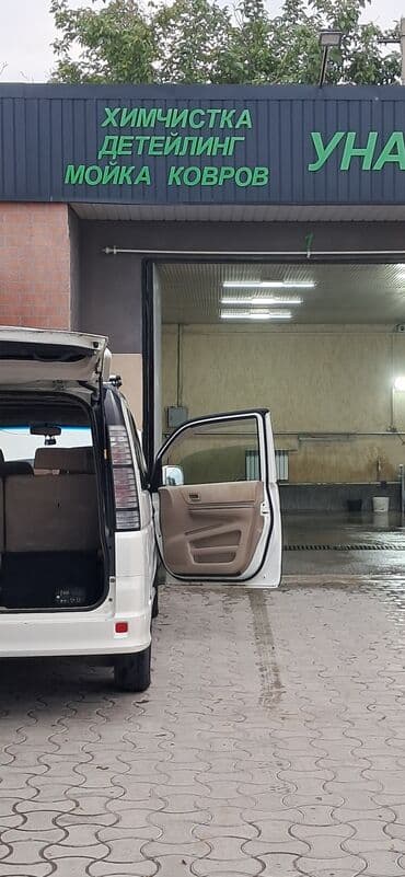 Продажа авто: Honda Stepwgn: 2001 г., Автомат, Бензин, Минивэн — 6