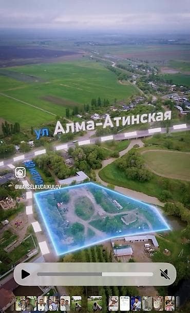 пруды: 127 соток, Тех паспорт, Договор купли-продажи, Красная книга — 3