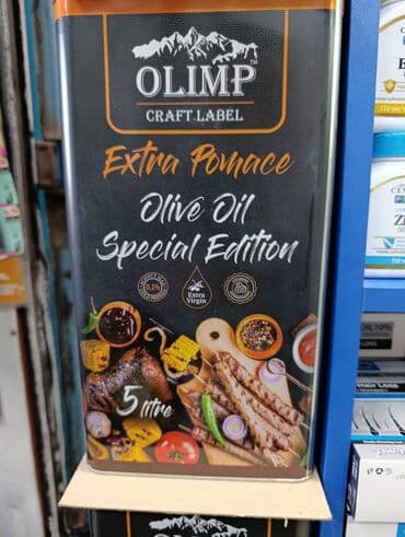 нерафинированное масло бишкек: Оливковое масло1л- 5л большой ассортимент Подробнее WhatsApp Оригинал — 4