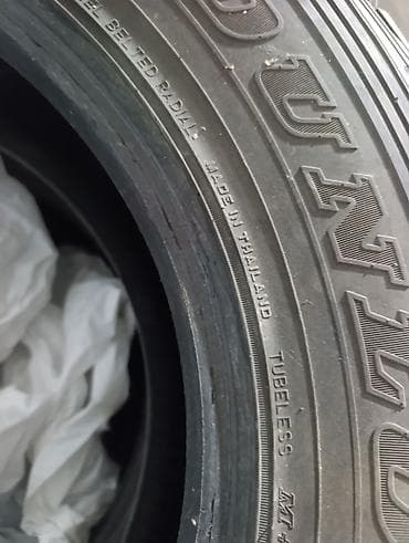 Унаа: Срочно продаю Комплект шин Dunlop Grandtrek AT3 - Тип: летние,Dunlop — 3