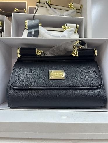 leopard 5: Сумки-мини от Coach и Michael Kors - Компактные кросс-боди/через — 10