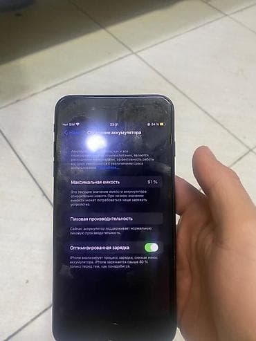 hk9 ultra 2: IPhone 7 Plus, 32 ГБ, Черный, 91 % — 3