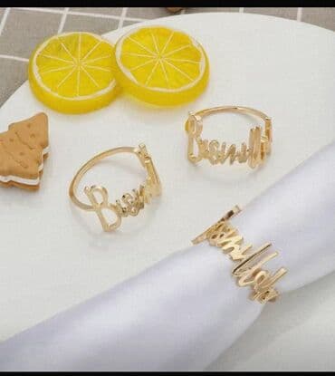 подставка куран: Кольцо для салфетки Bismillah-Бисмиллах, красивое оформление — 3