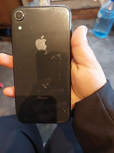 intel core 2 quad q9650: IPhone Xr, 256 ГБ, Черный, 73 % — 3