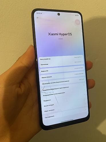 Redmi, Redmi Note 12, 128 ГБ