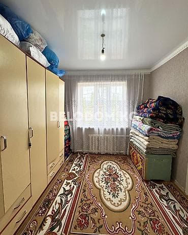 ош южный: 🏠Продается дом в Беловодское Верхняя зона 🟡 4 - жилых комнат + — 3