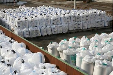 оборудование для ip телефонии модуль расширения настольные: Карбамид (мочевина, urea) Карбамид используется в качестве сырья для — 2