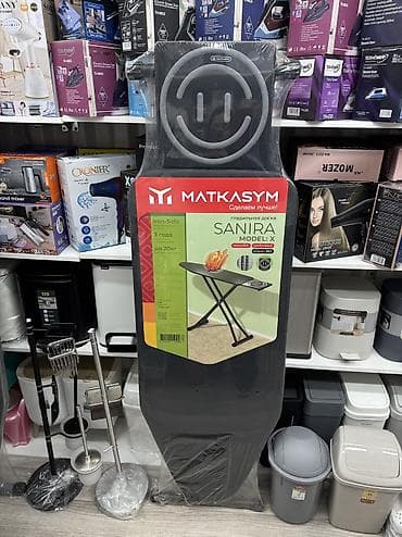 сони плейстейшин 4: Гладильная доска — 4