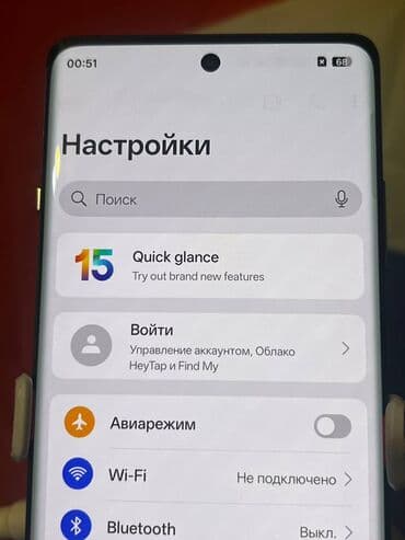 винг телефон: OnePlus Ace Pro, Б/у, 256 ГБ, цвет - Черный, 2 SIM — 3