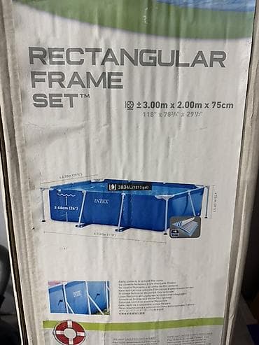 Каркасный прямоугольный бассейн Intex Rectangular Frame Set - at lalafo.kg Каркасный прямоугольный бассейн Intex Rectangular Frame Set -