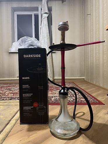 работа бишкек склад: Кальян Darkside Accessories Mars - Полный комплект. На коробке — 2