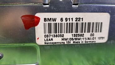 бмв х5 дизель бишкек: Видиомодуль Е53 6 911 221 Год 2003 В отличном состоянии, очень — 4