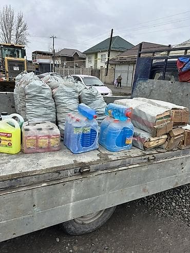 клейка пакетов: Дрова Бесплатная доставка — 3