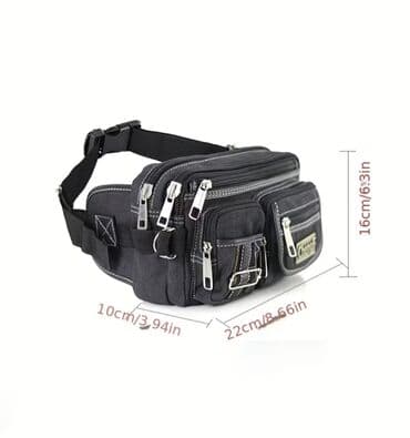 Наручные часы: Барсетка — 3