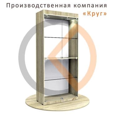 пристенное оборудование для магазина одежды: Торговое оборудование Торговые стеллажи из ЛДСП Стандартные варианты — 9