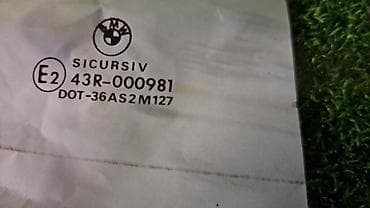 bwb e34: Переднее правое BMW, 2007 г., Б/у, Оригинал — 4