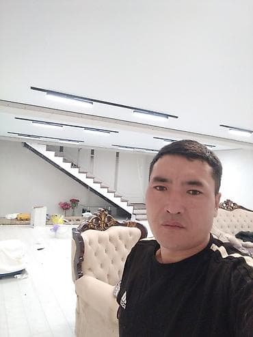полотно для натяжного потолка: Натяжные потолки Натяжные потомки — 7