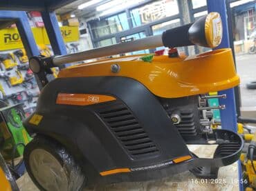 купить мойку высокого давления: Мойка высокого давления Фирма Рольф Х5 220ват доставка по городу — 1