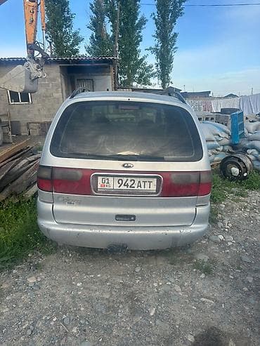 форд гелокси: Ford Galaxy: 1995 г., Минивэн — 1